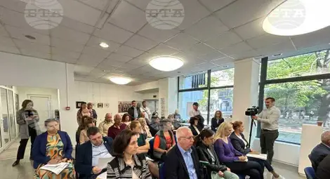 Снимка: БТА