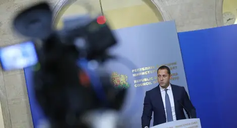 ЕК отказа коментар по случая с къщите за гости