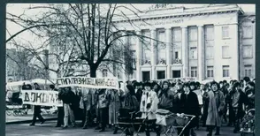 „Истината е зловеща! Съдбата на Русе е изпитание за цялата нация“