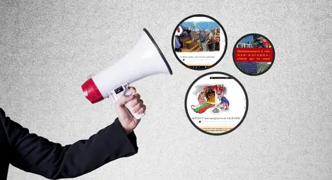 Фактчек: Мрежа от групи в социалните медии разпространява дезинформация за зелената енергия и войната в Украйна