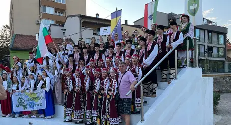 ДЮФА &bdquo;Зорница&ldquo; с успешно представяне на международен фолклорен фестивал в Босна и Херцеговина