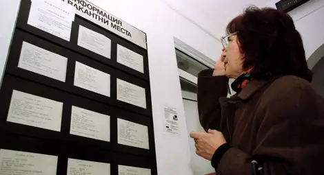 През 2016 г. почти половината от хората в предпенсионна възраст не са работили