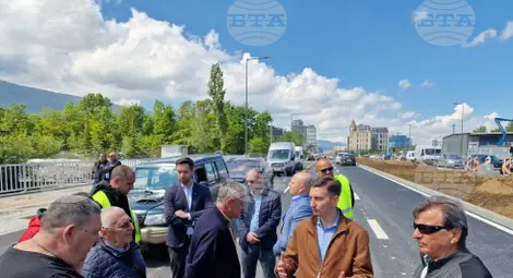 Снимка: БТА