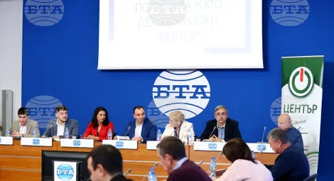 Снимка: БТА