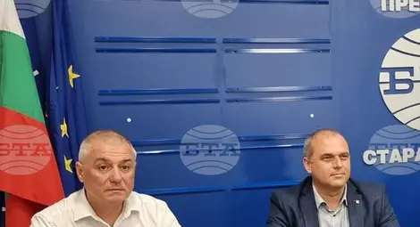 Снимка: БТА