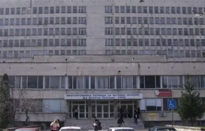 Общинари спасяват болница