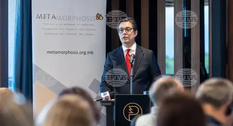 Снимка: БТА