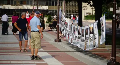 И в Благоевград опънаха простор с неизпълнените обещания на Борисов
