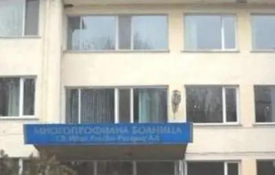 Шефовете на разградската болница подадоха оставка след инспекция зад гърба им от депутатката Буруджиева Шефовете на разградската болница подадоха оставка след инспекция зад гърба им от депутатката Буруджиева