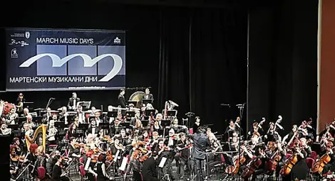 Общината иска специален статут за &bdquo;Мартенски музикални дни&ldquo;