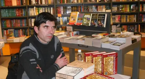 Най-четените съвременни български автори за 2014 г.