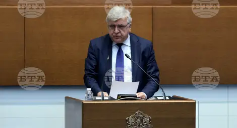 Снимка: БТА