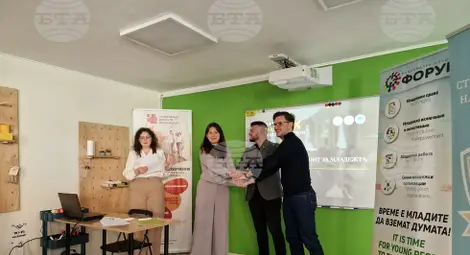 Снимка: БТА Снимка: БТА