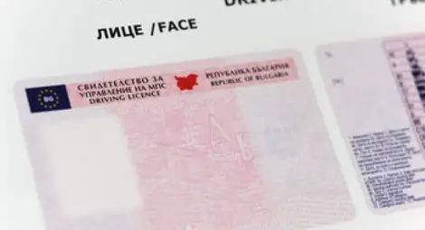 350 изпита за книжка анулирани, КАТ отнема свидетелства