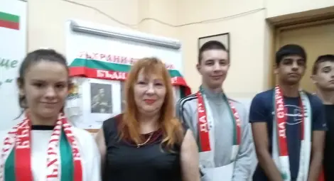 Клуб &bdquo;Съхрани българското&ldquo; в СУ &bdquo; Възраждане&ldquo; отбеляза Деня на народните будители