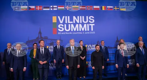 Снимка: БТА Снимка: БТА