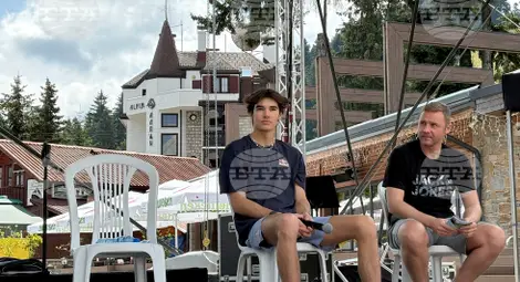 Снимка: БТА