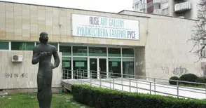 Подписка иска русенската галерия да носи името на Кирил Станчев