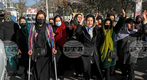 Снимка: БТА