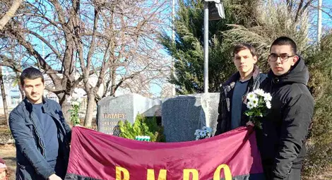 Почит към жертвите на комунизма засвидетелстваха днес активисти на ВМРО-Русе