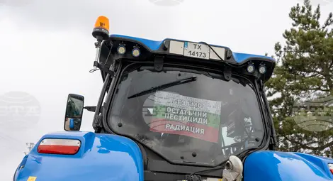 Снимка: БТА Снимка: БТА