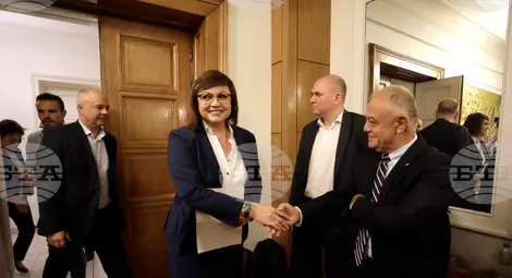 Снимка: БТА