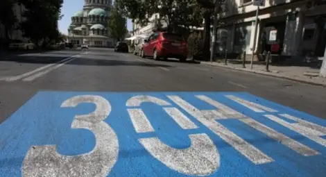 София разреши безплатно паркиране в синя и зелена зона