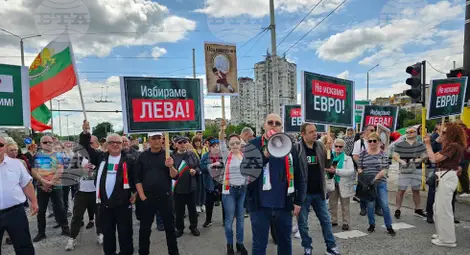 Снимка: БТА