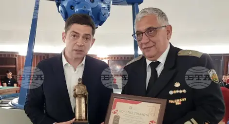 Снимка: БТА