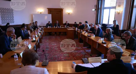 Снимка: БТА