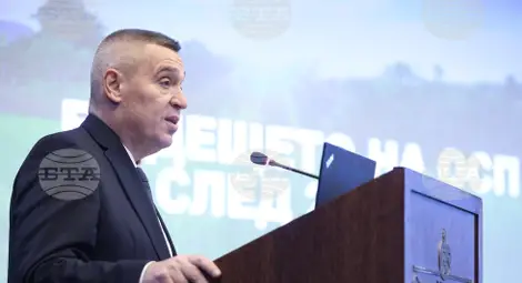 Снимка: БТА