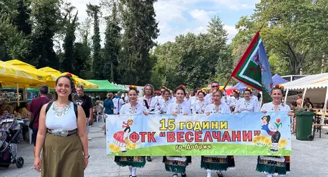 &bdquo;Веселчани&ldquo; от Добрич станаха големите победители на Националния фолклорен фестивал в Николово