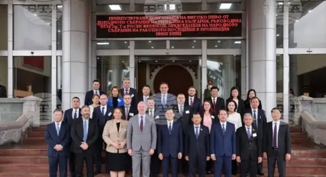 Снимка: БТА