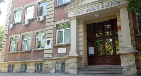 Учители от Икономическата настояват за приемственост в директорския пост