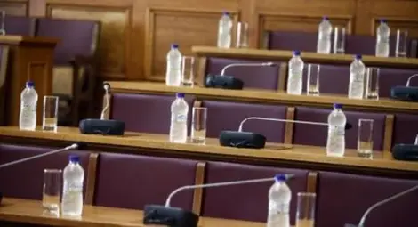 140 милиона евро плащат гърците за своя парламент