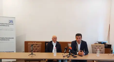 &bdquo;Продължаваме промяната&ldquo;: Ако спрем кражбите, може да имаме 4 моста над Дунав и 3 тунела под Стара планина