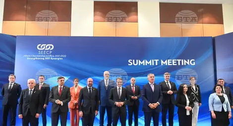 Снимка: БТА Снимка: БТА