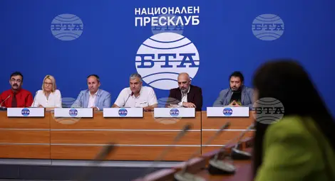 Снимка: БТА