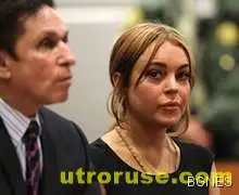 Линдзи Лоън нападна Кристен Стюарт в тв предаване