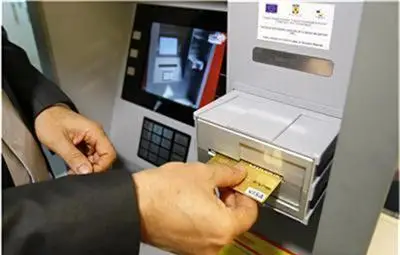 Българи в скиминг схема за 1 млн. долара в Канада Българи в скиминг схема за 1 млн. долара в Канада