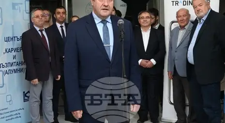 Снимка: БТА