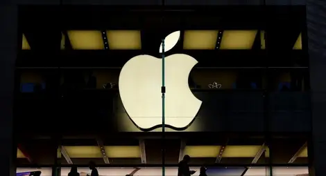 "Апстор" на "Епъл" бе подложен на мощна кибератака