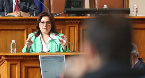 Снимка: БТА