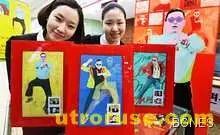 Новата песен на Сай ще се казва Gentleman