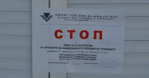 Данъчните запечатват  автосервиз и магазин