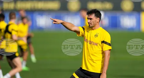 Снимка: БТА