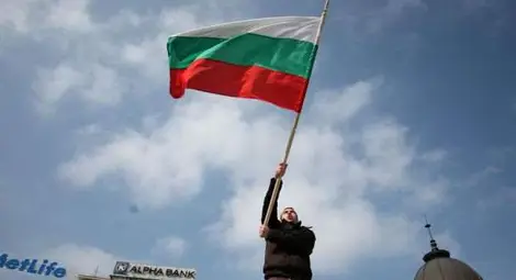 Учредиха политическо движение "Българска пролет"