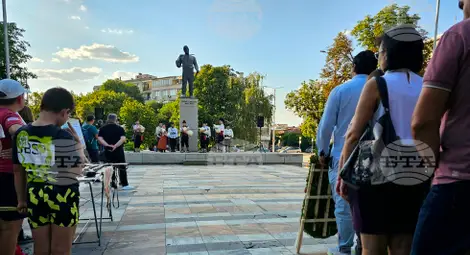 Снимка: БТА