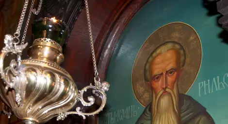 Честваме паметта на Свети Иван Рилски Чудотворец Честваме паметта на Свети Иван Рилски Чудотворец