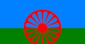 Координатор на Световната ромска организация: Заради един не трябва да страдат всички
